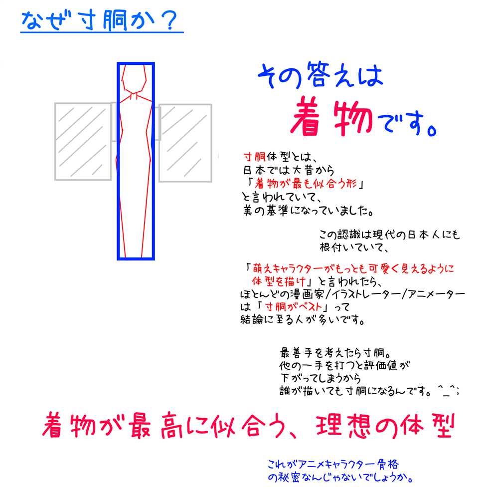 a9