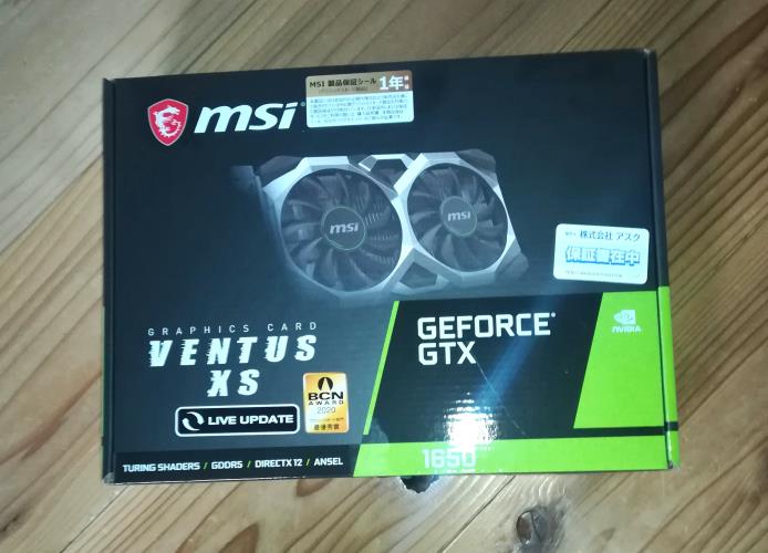 geforce1