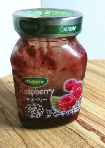 compote4