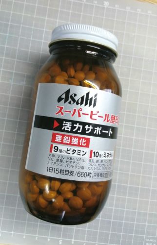 bear4