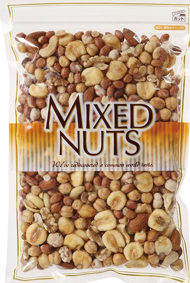 peanut7
