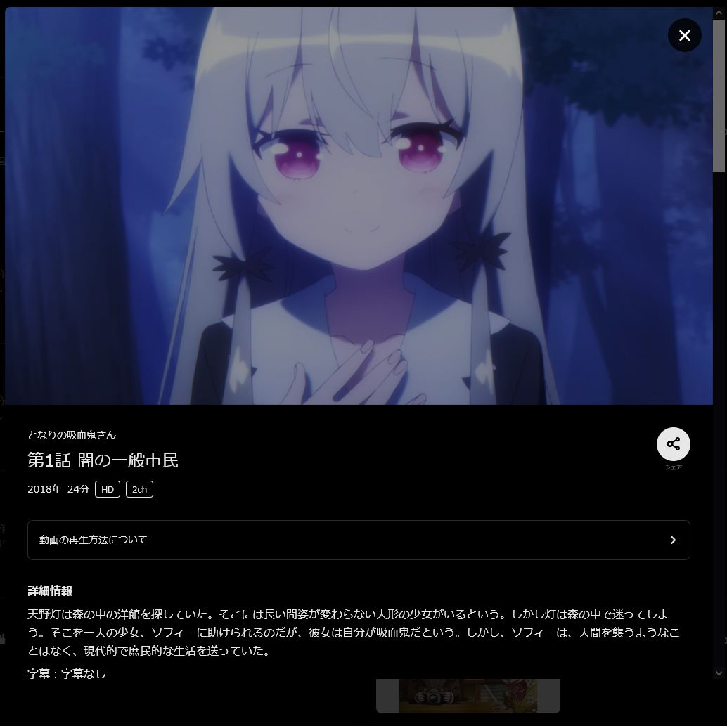 dmm05