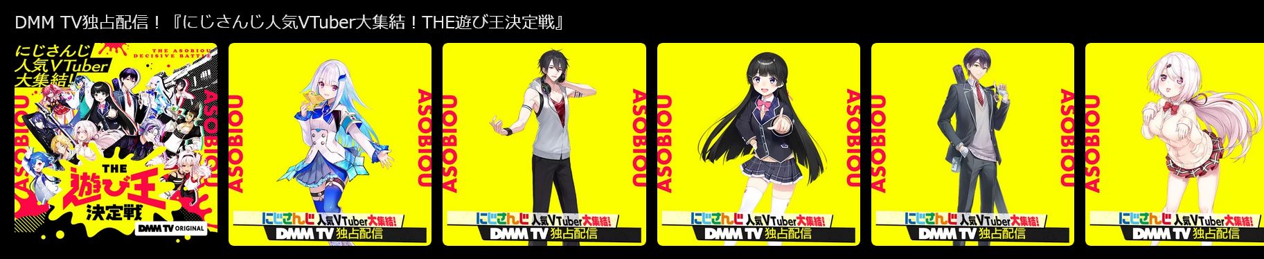 dmm07