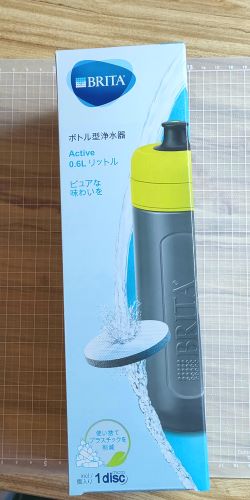 brita01