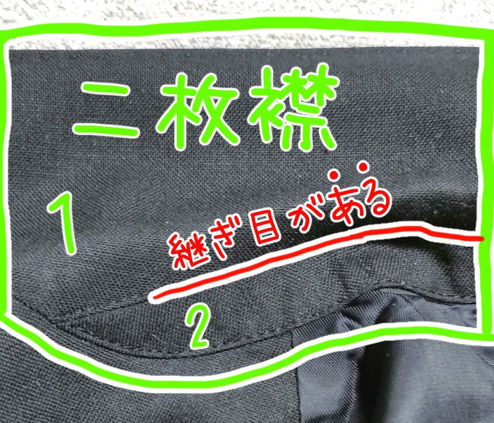 ichimaieri04b