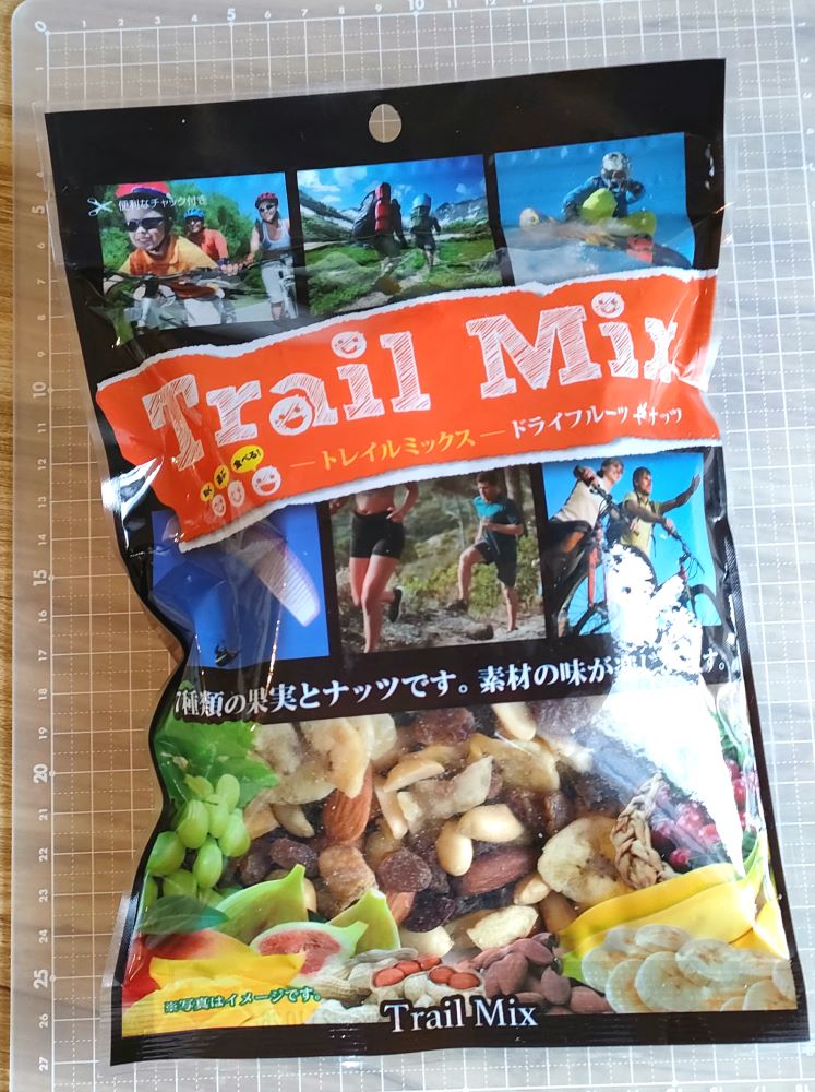 trailmix01