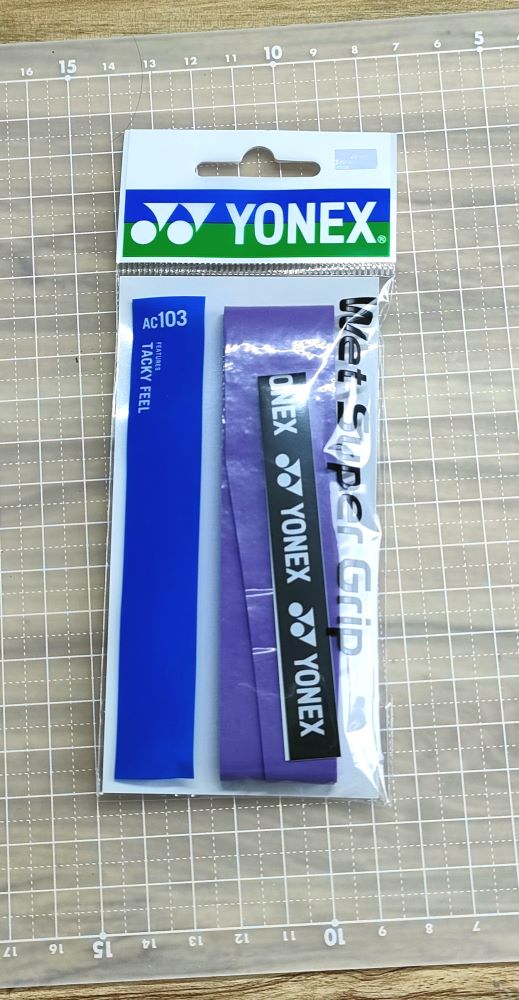 griptape1
